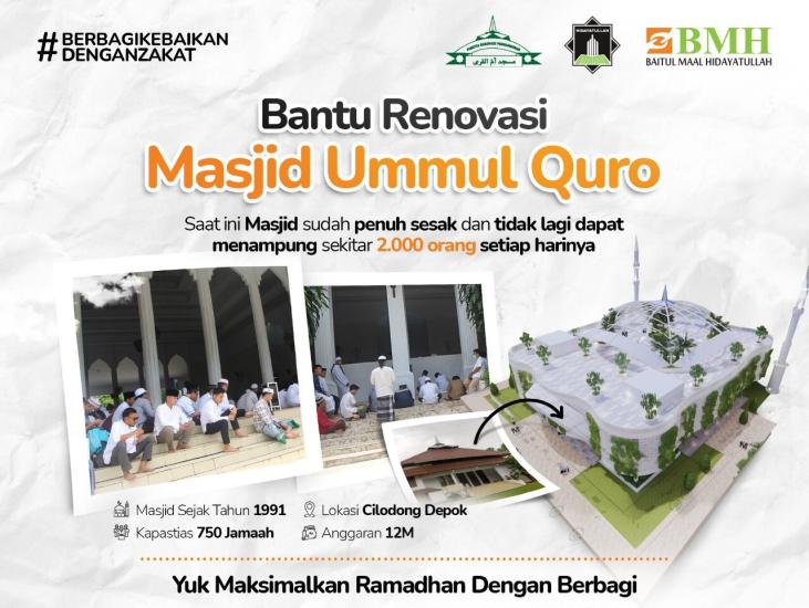 Banner program Ladang Pahala Jariyah Bantu Renovasi Kapasitas Masjid Ummul Quro 