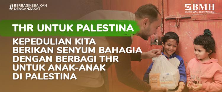 Banner program Kuatkan Persaudaraan, Bantuan untuk Palestina