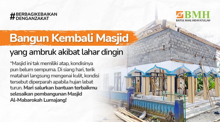 Banner program Bangun Kembali Masjid Yang Ambruk Akibat Lahar Dingin