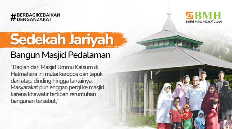 Banner program Sedekah Jariyah Bangun Masjid Pedalaman