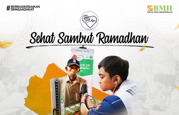 Banner program Sambut Ramadhan dengan Layanan Kesehatan Gratis untuk Santri dan Dhuafa 