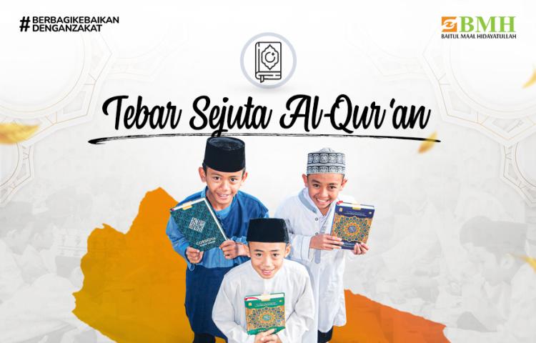 Banner program Sedekah Jariyah Tebar Al-Quran untuk Muslim Pedalaman