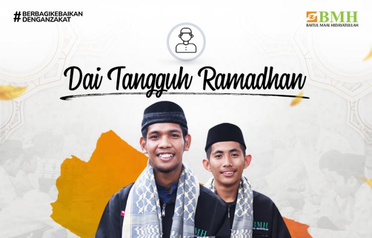 Banner program Santunan Paket Sembako untuk Dai di Bulan Ramadhan