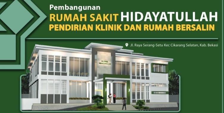 Gambar banner Sedekah Bantu Pembangunan Rumah Sakit Cikarang Gambar banner Sedekah Bantu Pembangunan Rumah Sakit Cikarang