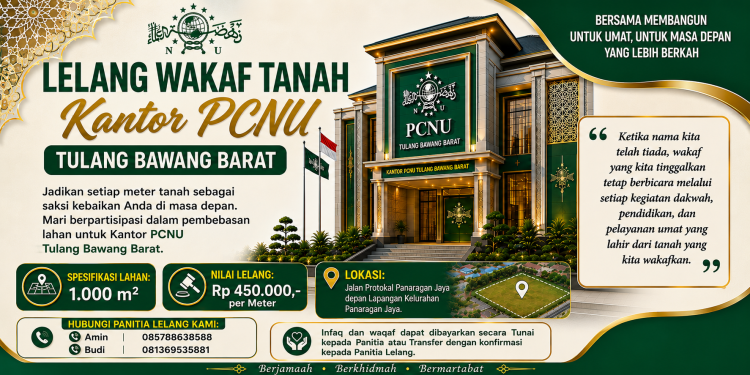 Banner program Lelang Wakaf Tanah Kantor PCNU Tulang Bawang Barat 
