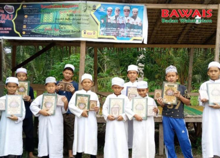 Banner program Mari Segerakan Niat Baik Sahabat untuk Santri Yatim dan Dhuafa di Pelosok hingga Pedalaman