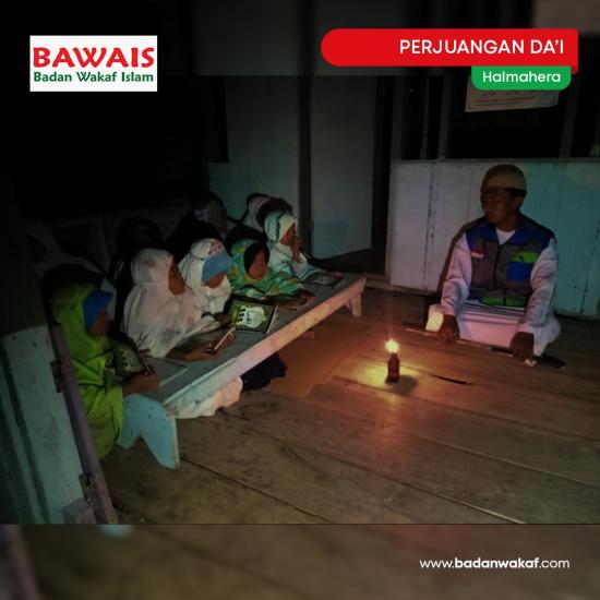 Gambar banner SEGERAKAN NIAT BAIK WAKAF UNTUK SANTRI DHUAFA DI PELOSOK Gambar banner SEGERAKAN NIAT BAIK WAKAF UNTUK SANTRI DHUAFA DI PELOSOK