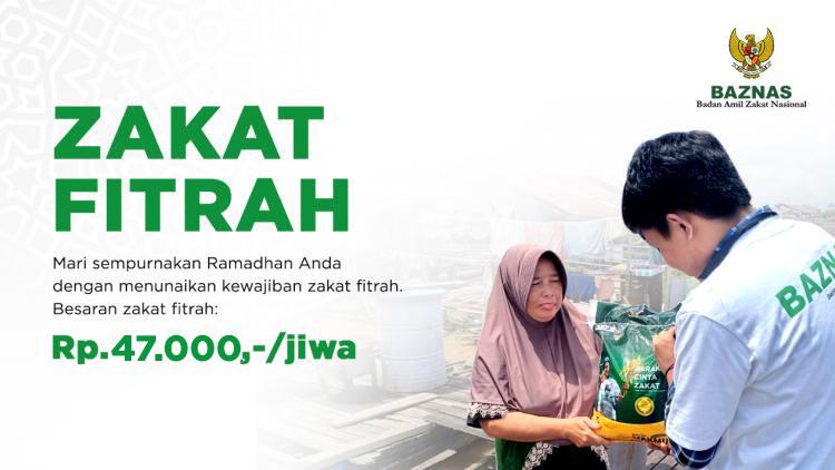 Banner program Zakat Fitrah