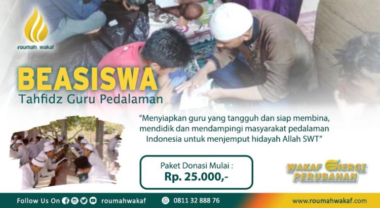 Gambar banner Sedekah Beasiswa Tahfidz Guru Pedalaman Gambar banner Sedekah Beasiswa Tahfidz Guru Pedalaman