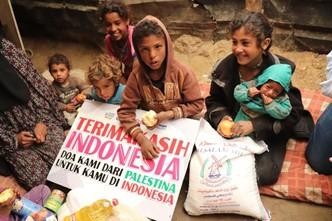 Gambar banner Jangan Lupakan Gaza Palestina, Mereka Masih Membutuhkan Bantuan Kita