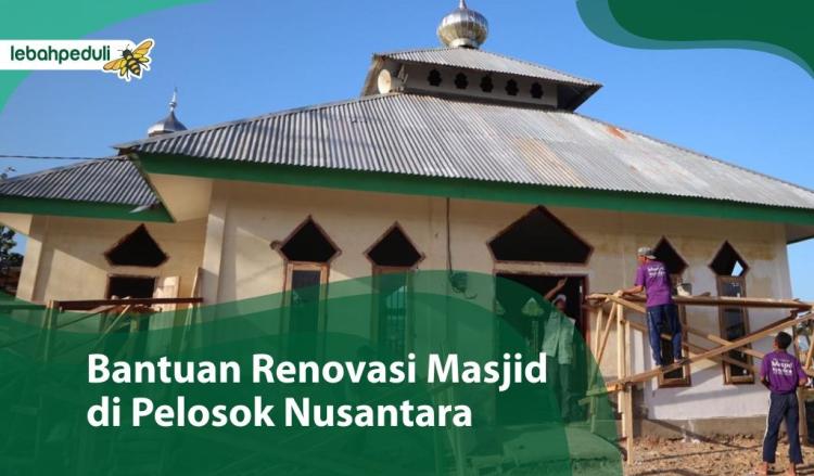 Banner program Bantuan Renovasi Masjid di Pelosok Nusantara