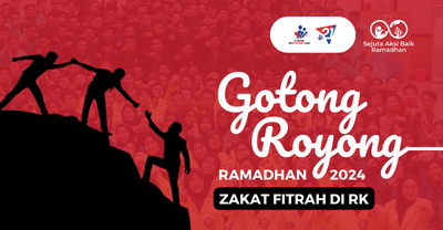 Gambar banner Sempurnakan Ramadhan dengan Zakat di Rumah Kepemimpinan Gambar banner Sempurnakan Ramadhan dengan Zakat di Rumah Kepemimpinan