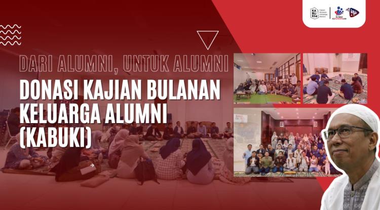 Banner program Donasi Kajian Bulanan Keluarga Alumni 