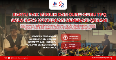 Gambar banner Bantu Pak Muslih dan Guru-Guru TPQ Solo Raya Wujudkan Generasi Qurani