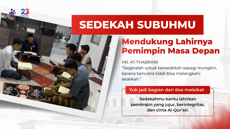 Gambar banner Sedekah Subuhmu, Mendukung Lahirnya Pemimpin Masa Depan