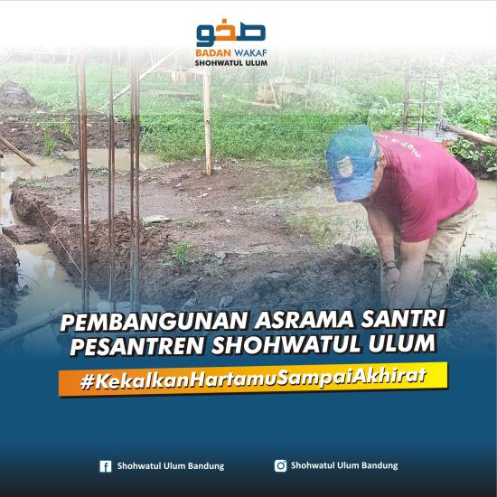 Gambar banner Pembangunan Asrama Santri