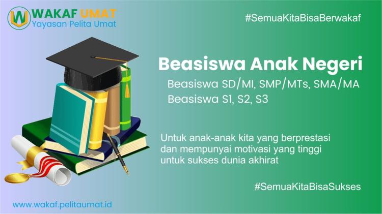 Gambar banner wakaf Beasiswa Anak Negeri Gambar banner wakaf Beasiswa Anak Negeri