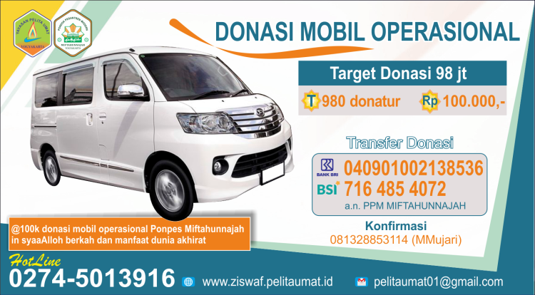 Banner program Wakaf Mobil dakwah