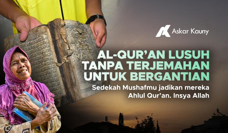 Banner program Sedekah Sejuta Al-Quran