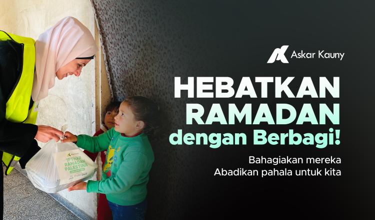 Banner program Sedekah Bulan Ramadan