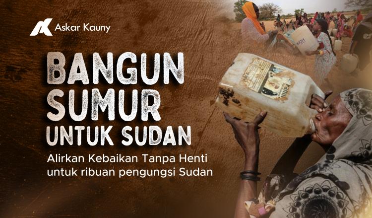 Banner program Sedekah Sumur Sudan