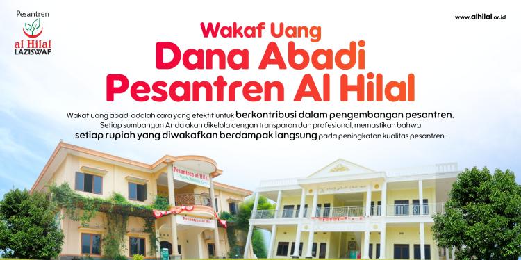 Gambar banner Wakaf Uang Dana Abadi Pesantren Al Hilal