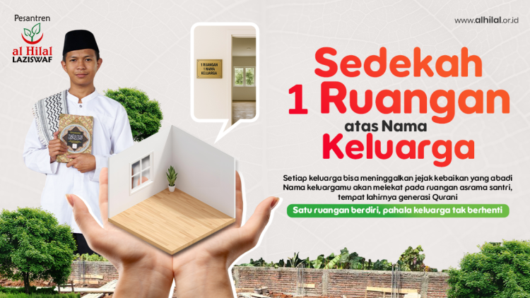 Gambar banner Abadikan Nama Keluarga Anda sebagai Penjaga Mimpi Para Santri Quran