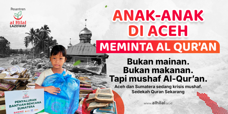 Gambar banner Anak - Anak di Aceh Butuh Al Quran 