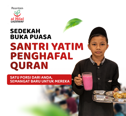 Gambar banner Sedekah Shaum Sunnah Penghafal Quran Yatim