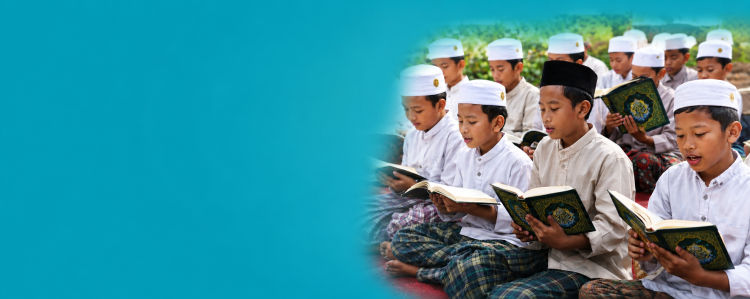 Banner program AL-QURAN UNTUK PESANTREN DAN MUSHOLLA PEDALAMAN