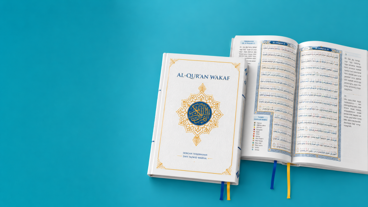 Banner program WAKAF AL-QURAN UNTUK PESANTREN DAN MUSHOLLA PEDALAMAN