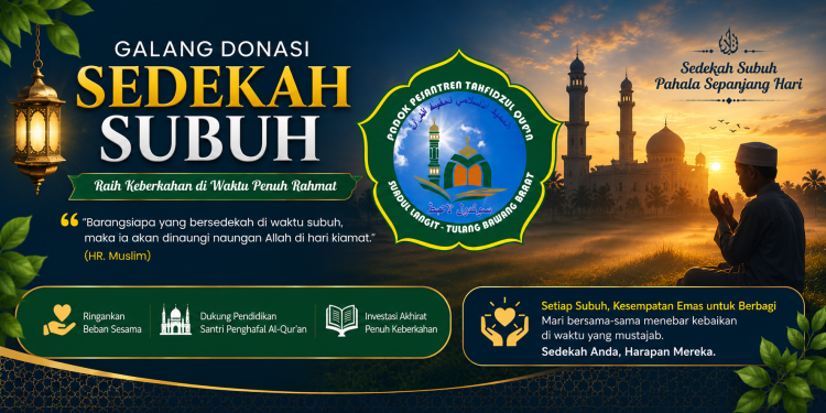 Banner program Sedekah Subuh