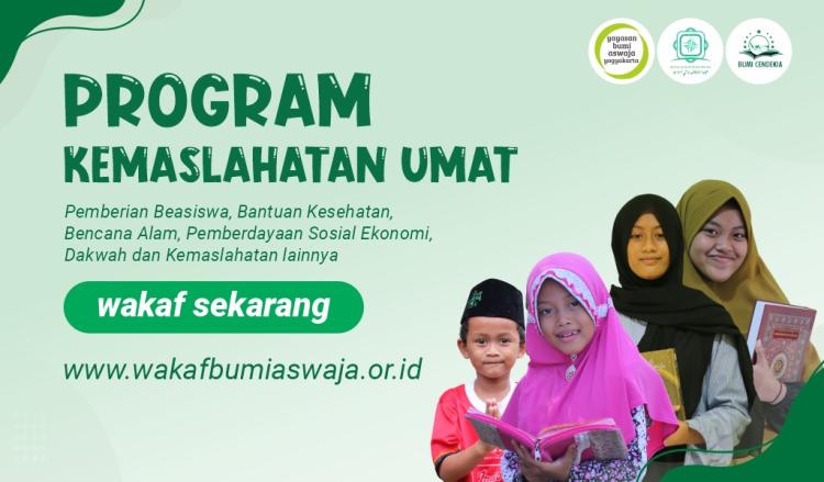 Banner program Wakaf Produktif untuk Program Kemaslahatan Umat