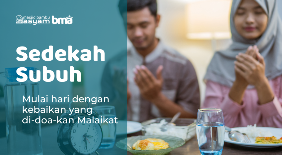 Banner program Sedekah Subuh untuk Berkah Sepanjang Hari