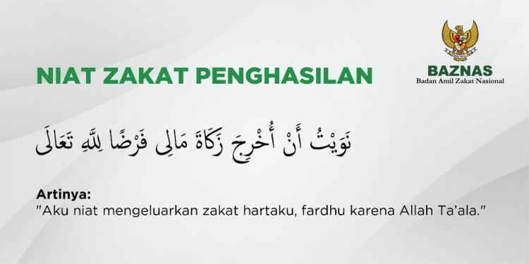 Banner program Tunaikan Zakat Penghasilan