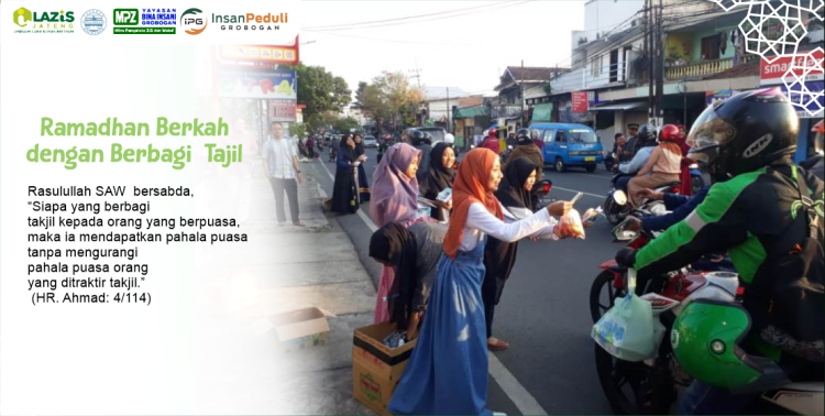 Gambar banner Ramadhan Berkah dengan Berbagi  Tajil