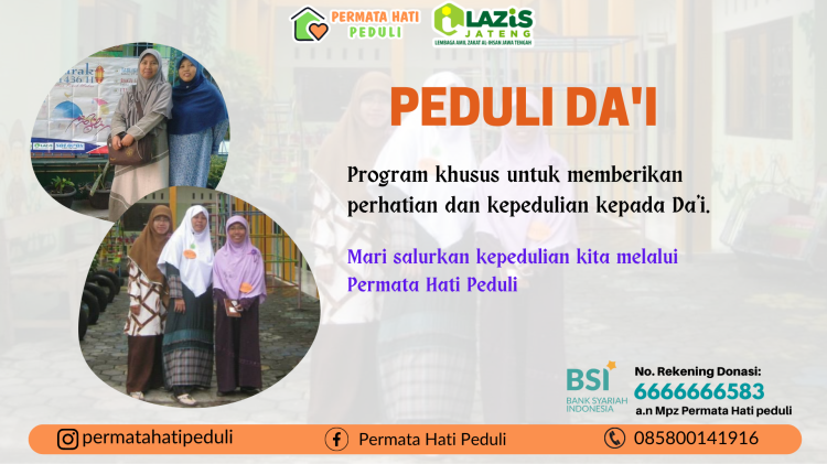 Gambar banner PEDULI DAI