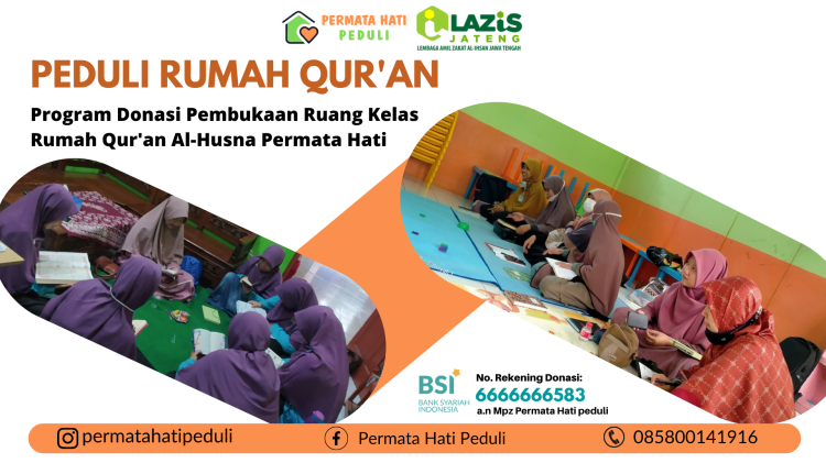 Gambar banner PEDULI RUMAH QURAN Gambar banner PEDULI RUMAH QURAN