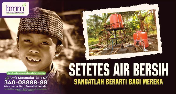 Banner program Patungan bangun sumur di Pelosok Negeri