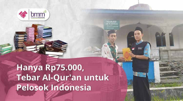 Banner program Sedekah Jariyah 10.000 Al-Quran ke Pelosok