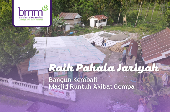 Banner program Wakafkan Melalui Uang Untuk Pembangunan Kembali Masjid Pasca Gempa