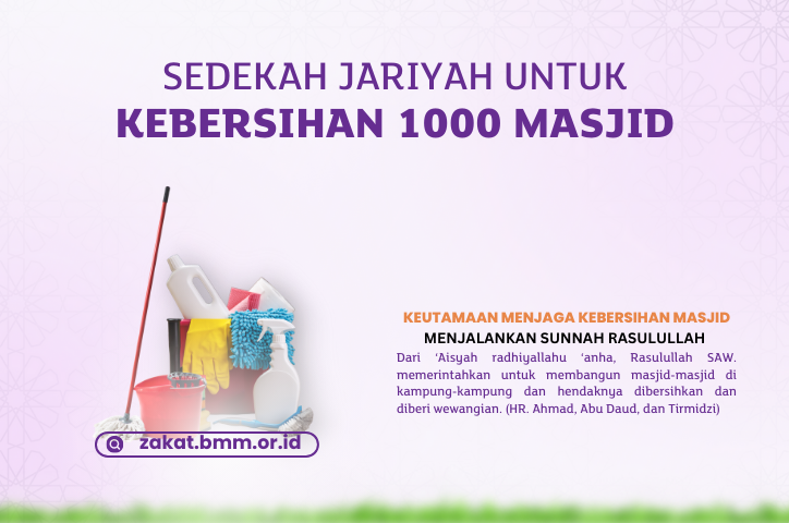 Banner program Sedekah 1000 Alat Kebersihan Untuk Masjid Pelosok