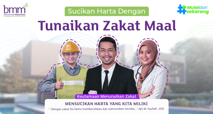 Banner program Sucikan Harta dengan Tunaikan Zakat Maal