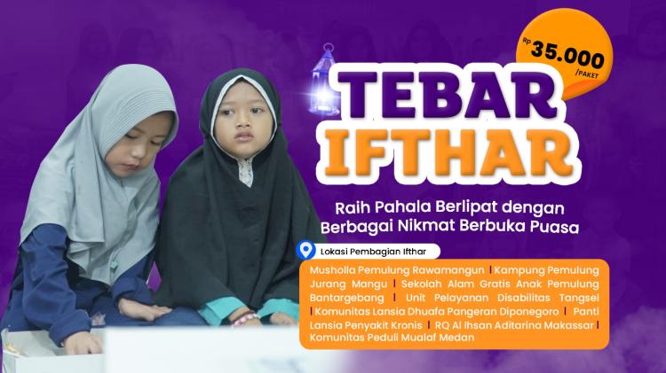 Banner program Berbagi Kebahagiaan Ramadhan dengan Berbagi Menu Berbuka Puasa untuk Yatim Dhuafa