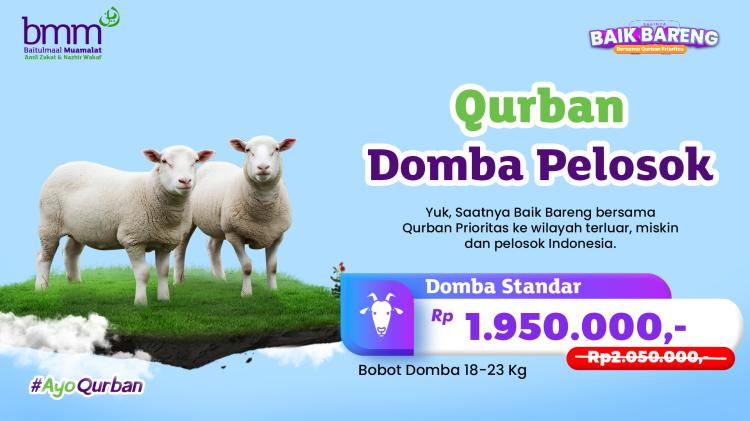 Banner program Qurban Prioritas Domba Standard Pelosok