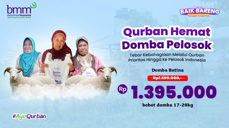 Banner program Qurban Hemat Domba Pelosok