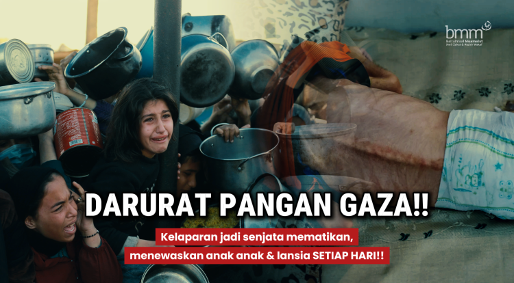 Banner program URGENT Bantuan untuk KRISIS KELAPARAN Gaza