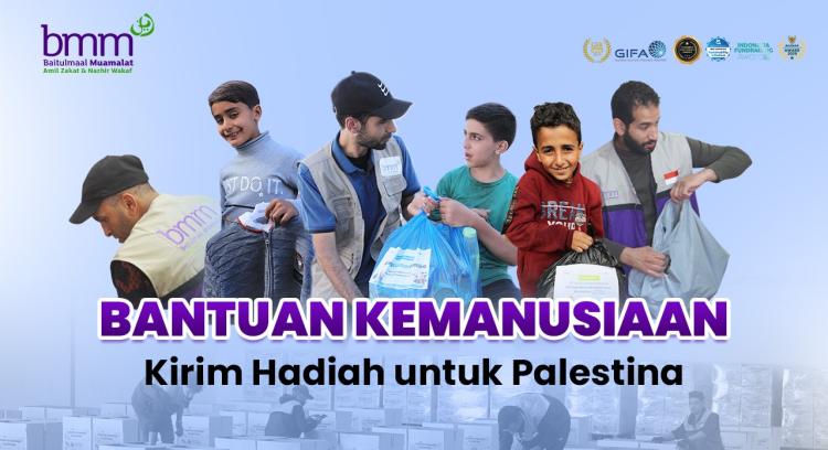Banner program URGENT Bantuan untuk KRISIS KELAPARAN Gaza
