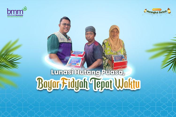 Banner program TUNAIKAN KEWAJIBAN FIDYAH MU UNTUK BERBAGI MAKANAN DAN SEMBAKO YATIM DHUAFA