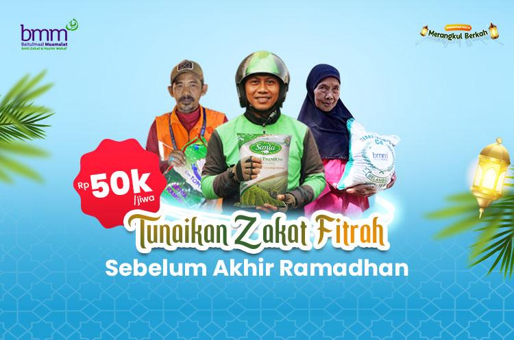Banner program Tunaikan Zakat Fitrah di Awal Ramadhan